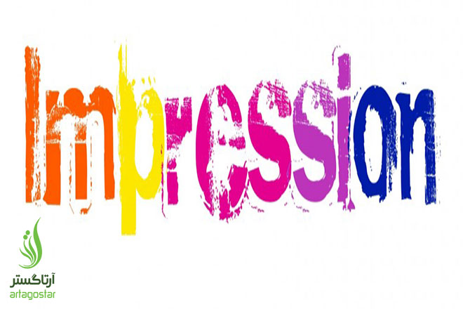 قسمت هفدهم  آموزش الفبای سـئو  دیده شدن یا (Impression) در سئو چیست؟