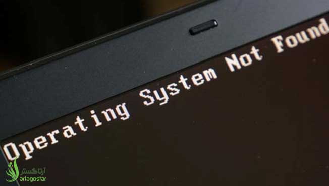 دلایل  خطای Operating System Not Found Error و نحوه برطرف کردن آن